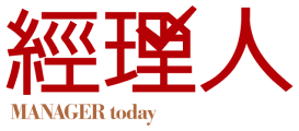 經理人