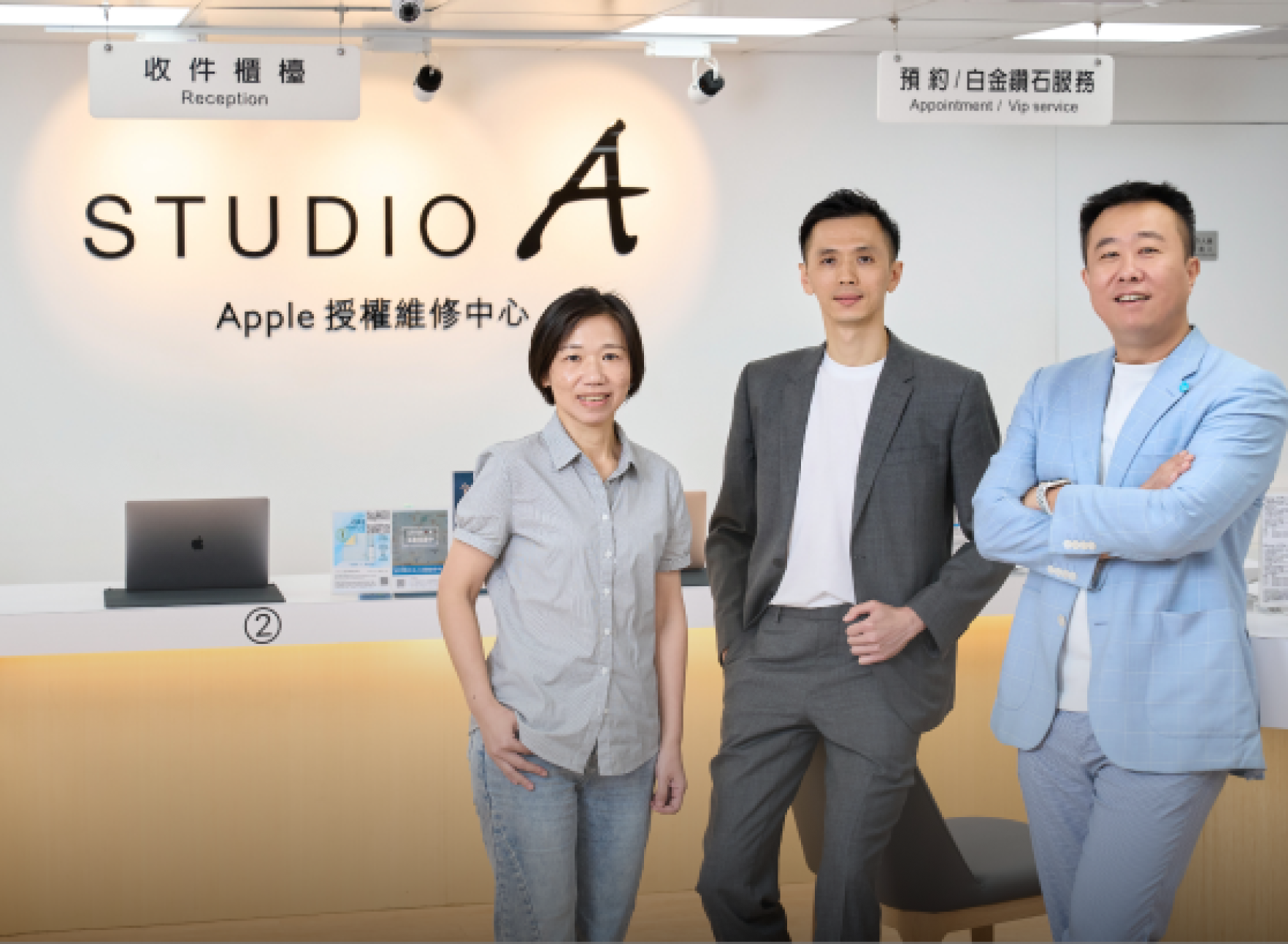 STUDIO A